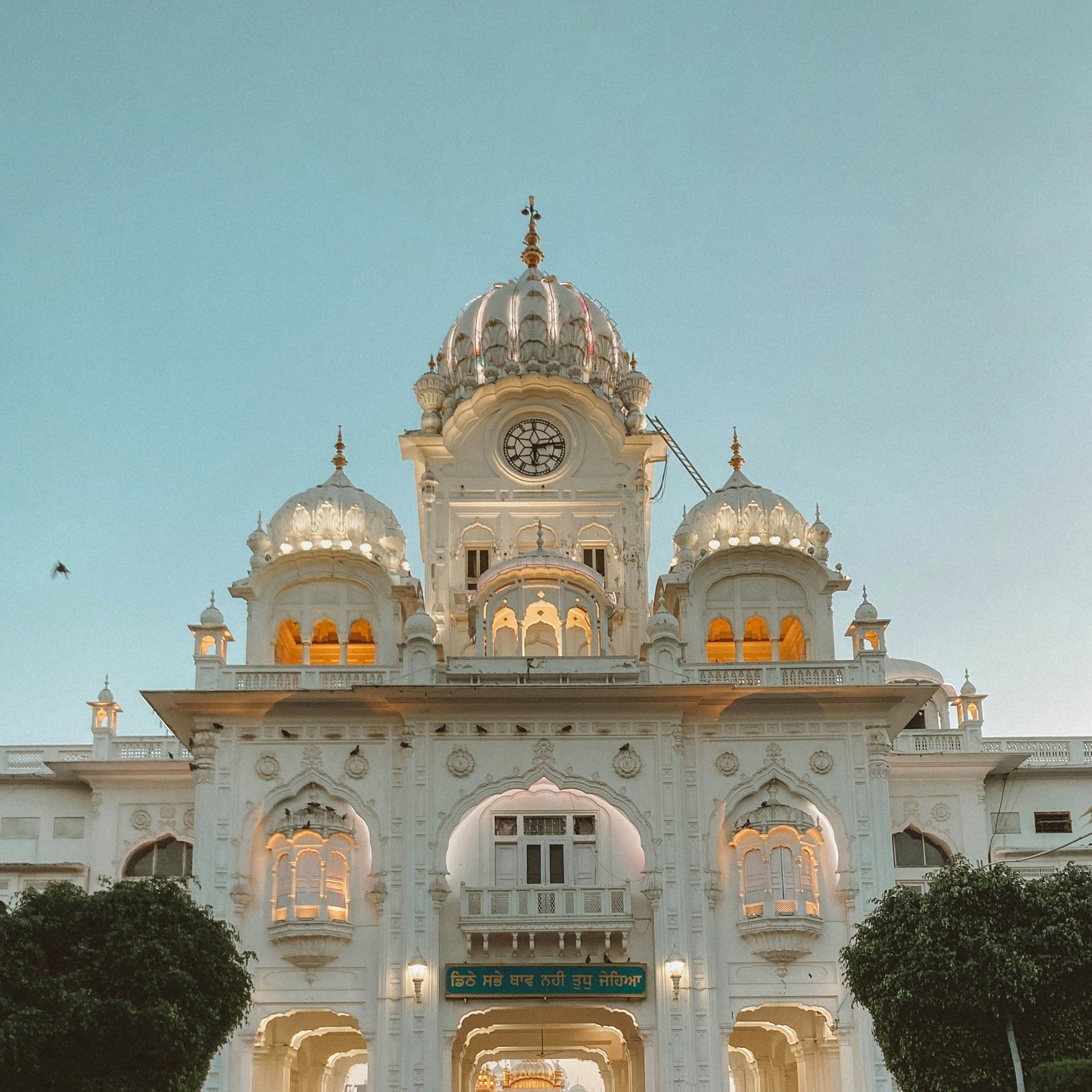 Guru Ji Yatra Gallery 8